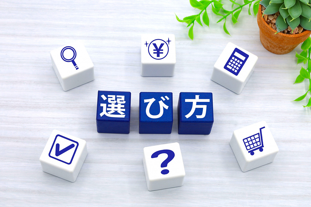 【第4章】多店舗展開を成功させる「EC一元管理システム」の選び方