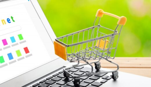 Shopifyとは？初心者でもわかる基本から活用法まで徹底解説