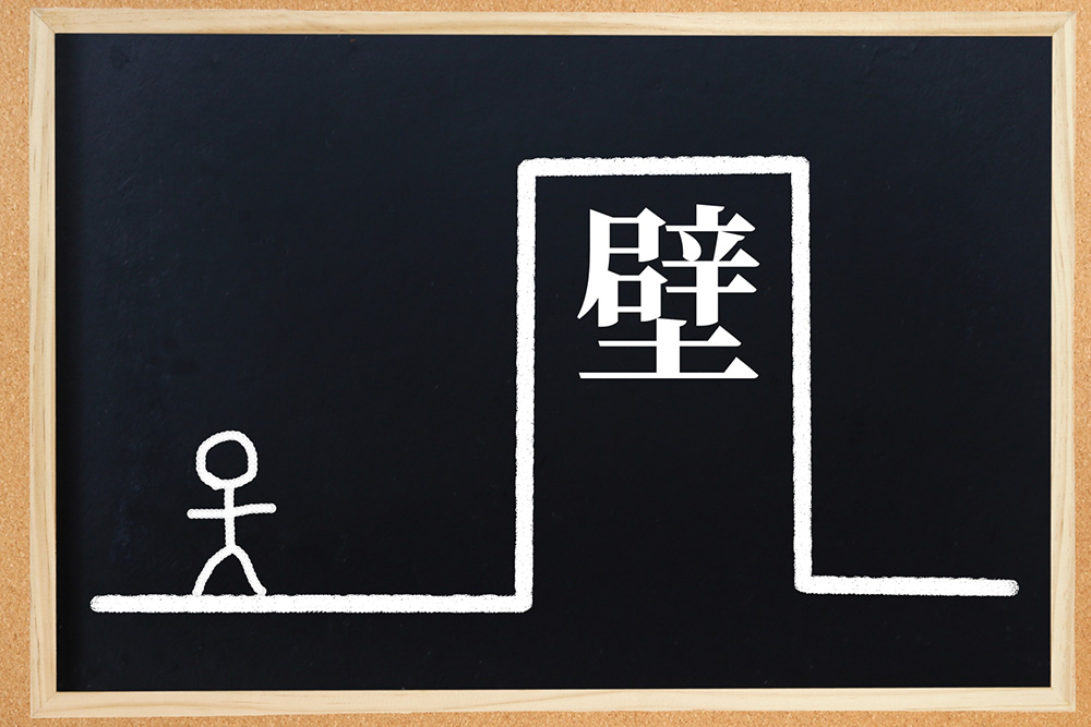 なぜ今、ECの受注管理自動化が必要なのか?事業成長を阻む3つの壁