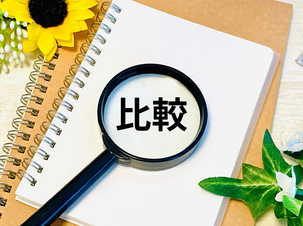 第2章:FBA・通常の自己発送との徹底比較