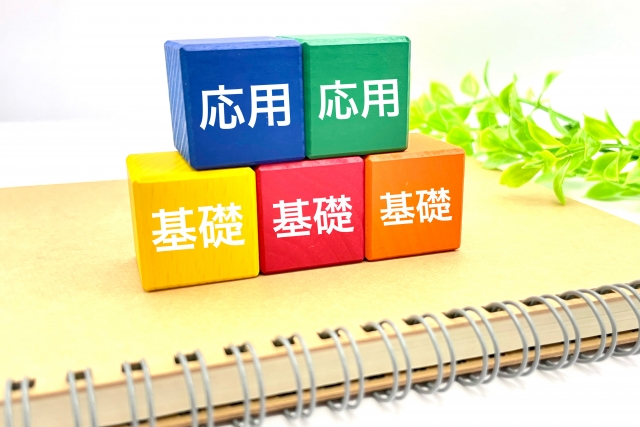 EC支援ツールを導入する前に知っておくべき基礎知識