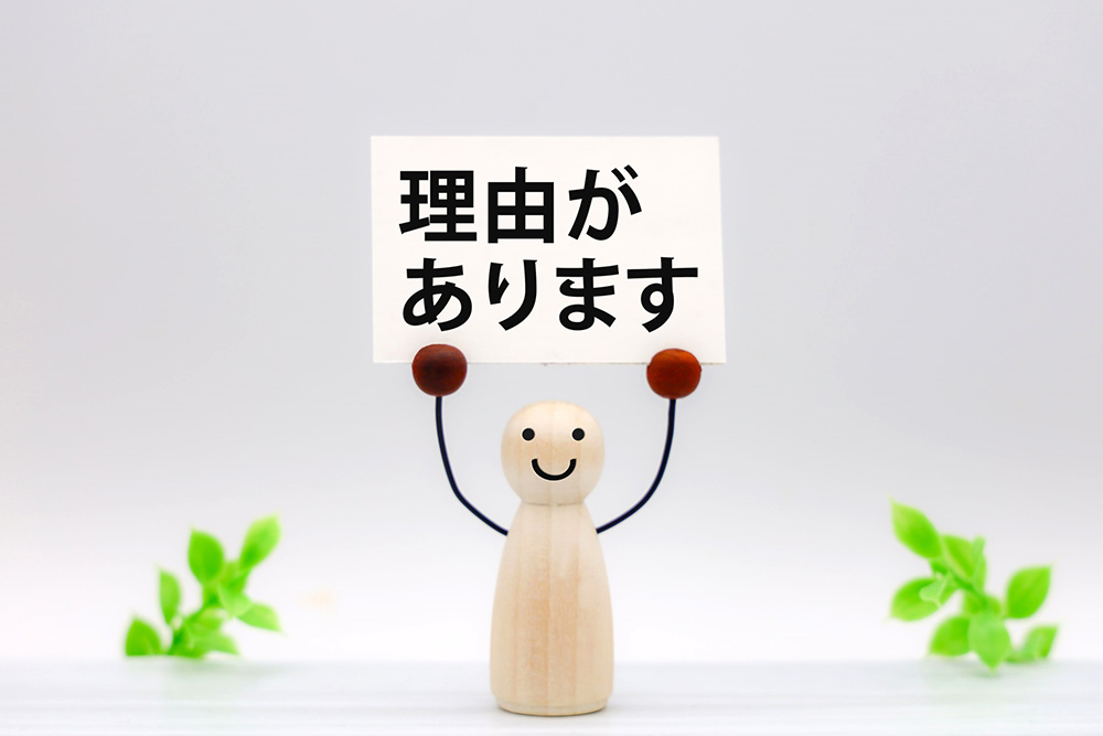 第2章：導入数シェア15年連続No.1『ブラストメール』が選ばれる理由