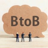 makeshop BtoBオプションとは｜機能・導入手順から成長後のシステム連携まで徹底解説