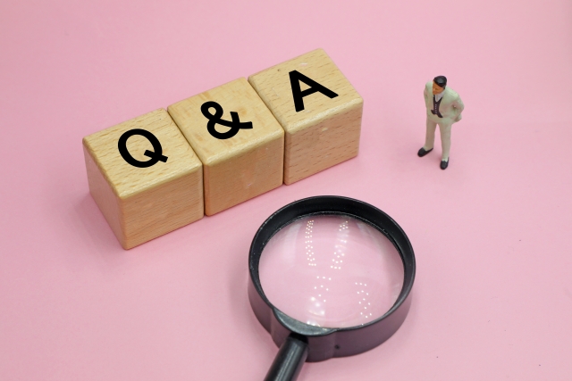 よくある質問(FAQ)
