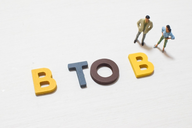 まとめ:makeshop BtoBオプションはBtoBスタートの最適解