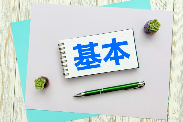 法人運用で押さえておきたい「決済」と「機能拡張」の基本仕様
