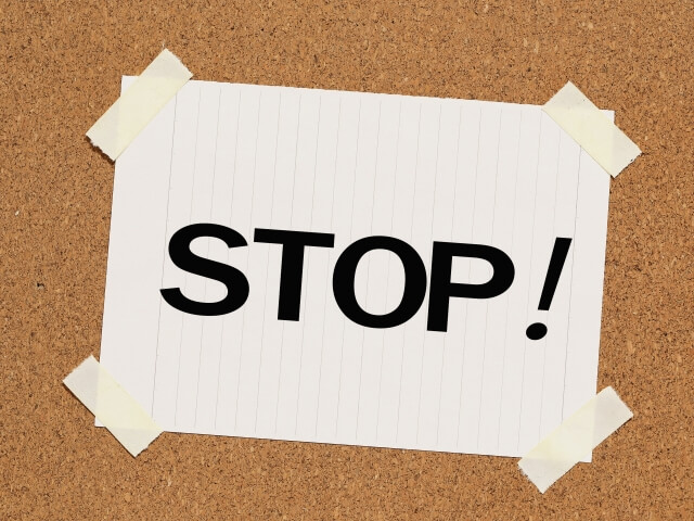 BASE（ベイス）が向いている事業者・向いていないケース