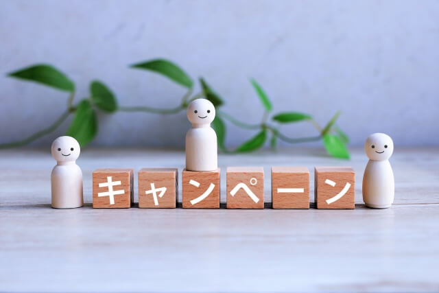楽天市場独自のキャンペーンが売上機会を広げるメカニズム